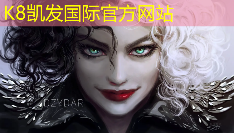 K8凯发国际官方网站：跑步机sole还是亿健好