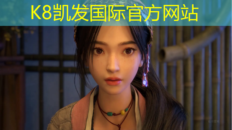 K8凯发天生赢家一触即发：广州哪里有单双杠的地方