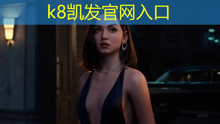 k8凯发官网入口：双杠臂屈伸对身体有什么好处