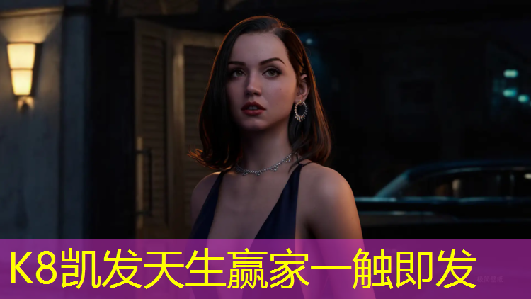 K8凯发天生赢家一触即发：用哑铃练腹肌的动作