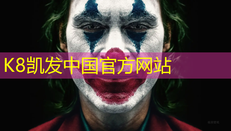 K8凯发：跑步机买还是不买省电