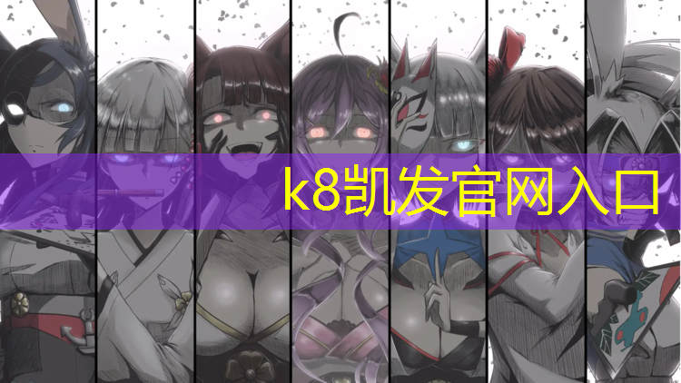 K8凯发中国官方网站：哑铃反向飞鸟练三角肌后束