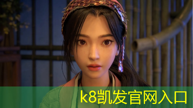 K8凯发：塑胶跑道有高低差