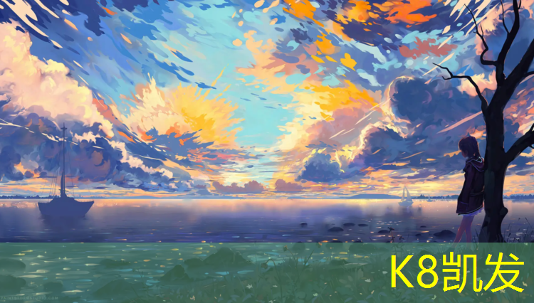 K8凯发：体操垫可以玩的游戏