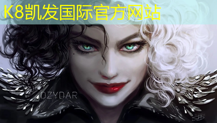 K8凯发中国官方网站：塑胶跑道基础处理价格
