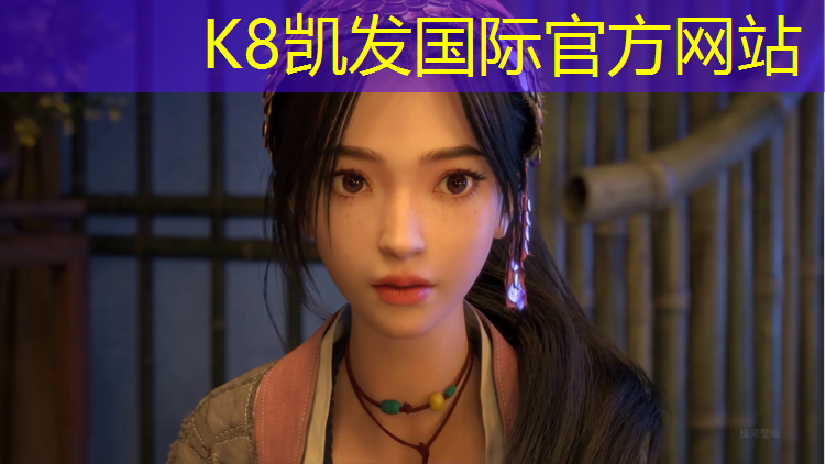 K8凯发国际官方网站：跆拳道脚腕护具怎么戴
