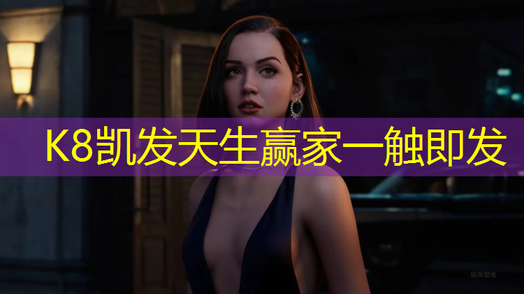 K8凯发：运动垫子折叠体操垫