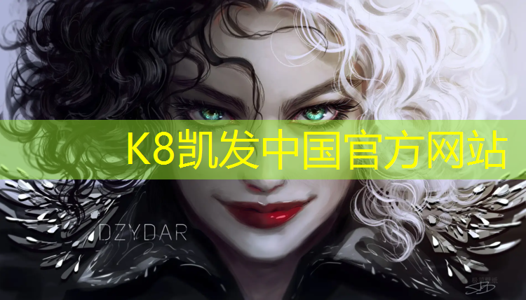 K8凯发国际官方网站：李沧区全塑型塑胶跑道施工