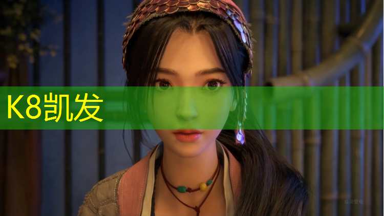 k8凯发官网入口：龙港铺设塑胶跑道