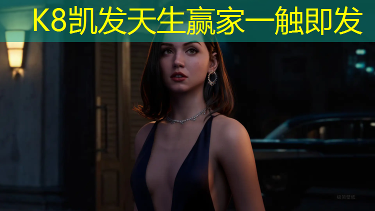 K8凯发中国官方网站：潜江网球网架施工