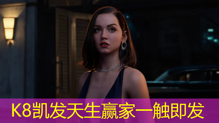 K8凯发中国官方网站：塑胶跑道软硬度