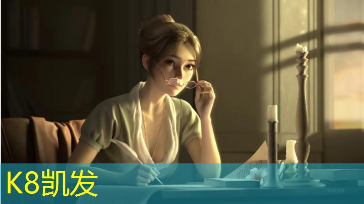 K8凯发：塑胶跑道基材