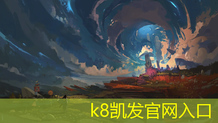 K8凯发：乐打跆拳道智能护具