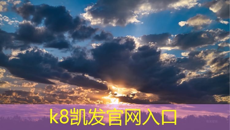 K8凯发：乒乓球和体操专项哪个好