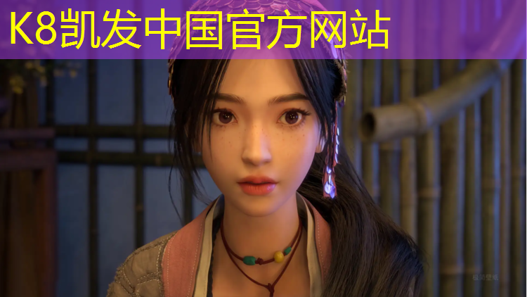 K8凯发中国官方网站：中学塑胶跑道铺设