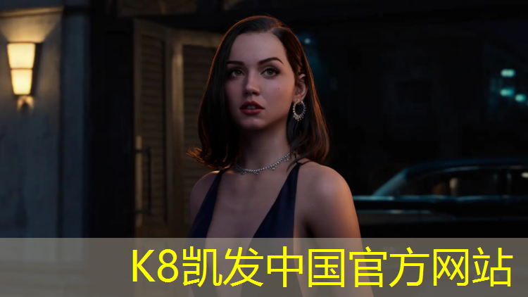 K8凯发中国官方网站：体操垫托球接力教案