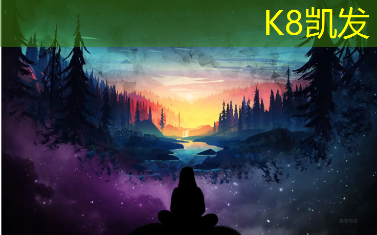 K8凯发天生赢家一触即发：体操垫5050
