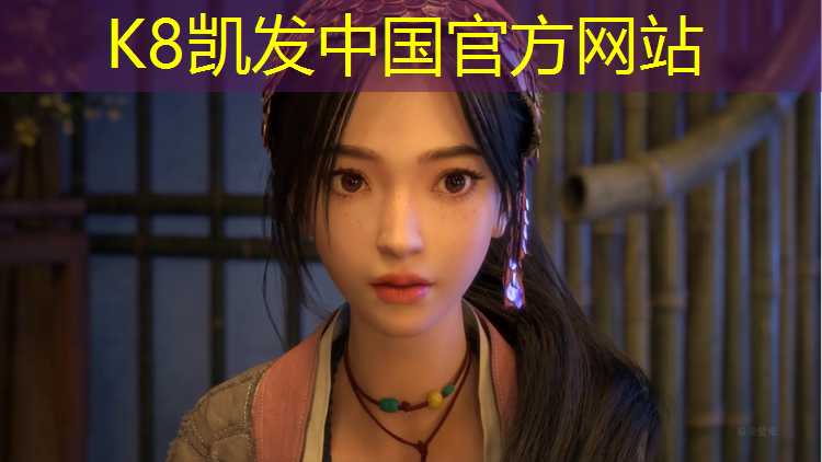 K8凯发中国官方网站：塑胶跑道怎么更新