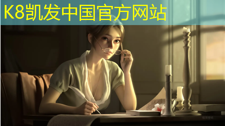 K8凯发：移动式网球网柱参数