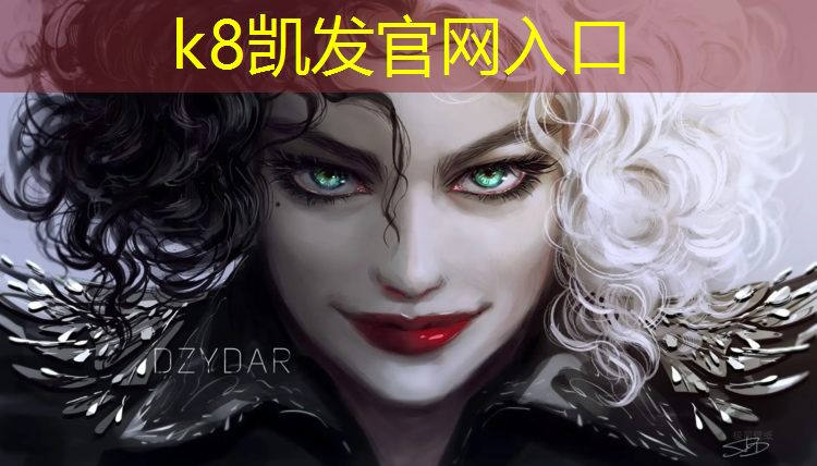 k8凯发官网入口：男子和女子网球网线高度