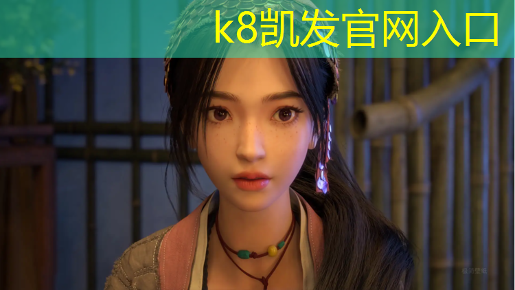 K8凯发：维权塑胶跑道