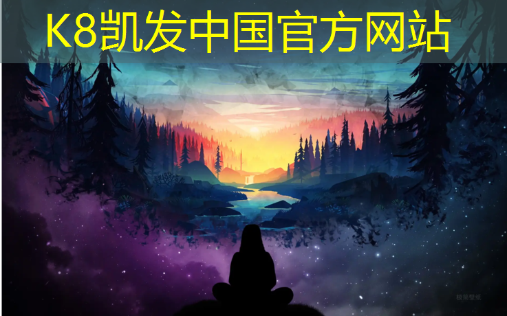 k8凯发官网入口：室内体能大循环体操垫