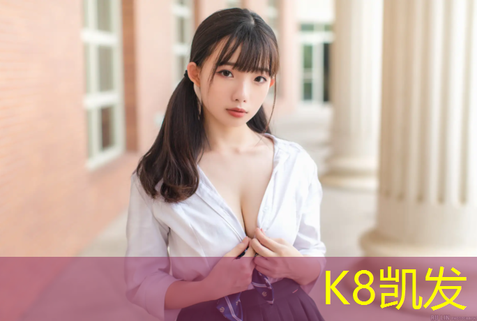 K8凯发国际官方网站：怎么正确洗跆拳道护具