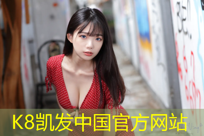 K8凯发：锡山区复合型塑胶跑道