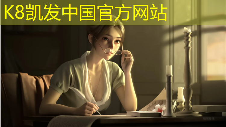 K8凯发天生赢家一触即发：铜陵小学塑胶跑道