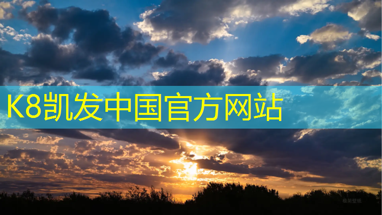 k8凯发官网入口：跆拳道护具面具完整穿法