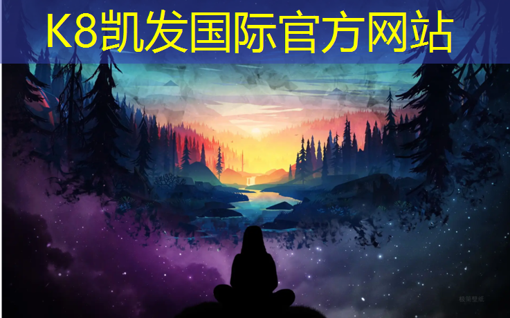 K8凯发：跆拳道竞踢护具要求是什么_