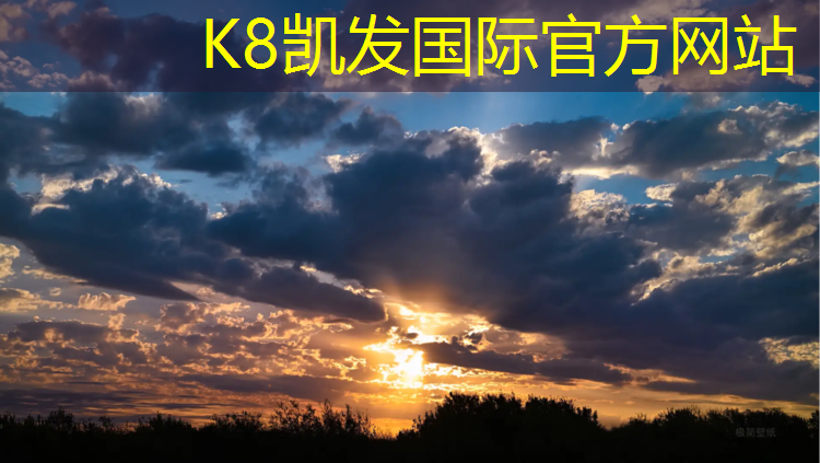 k8凯发官网入口：室内有效健身
