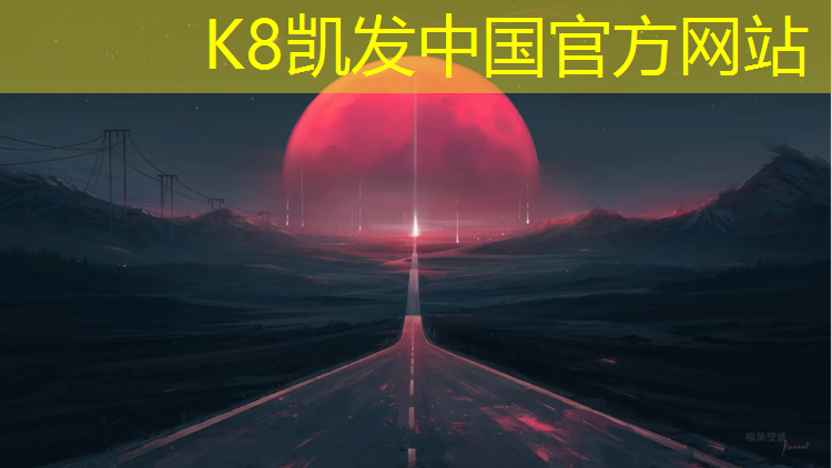 K8凯发：乒乓球台台面打磨喷漆