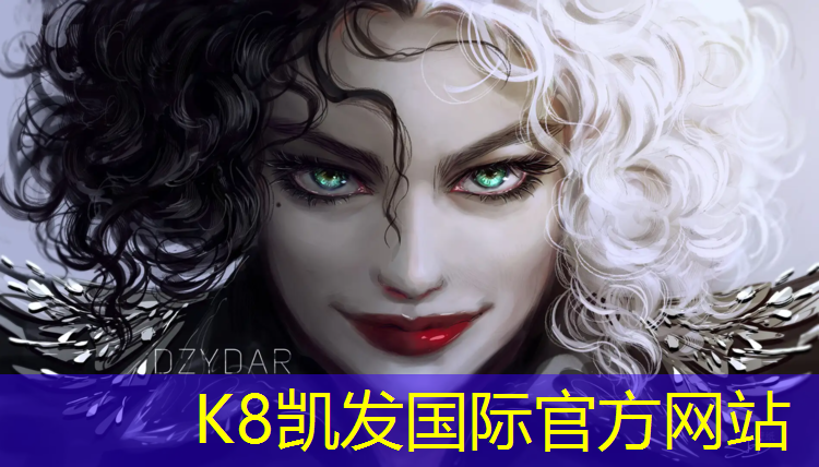K8凯发天生赢家一触即发：塑胶跑道材料新国标出炉，为运动者打造安全畅快的环境！