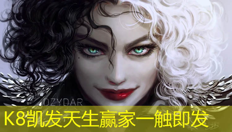 K8凯发：仰卧体操垫体能训练方法