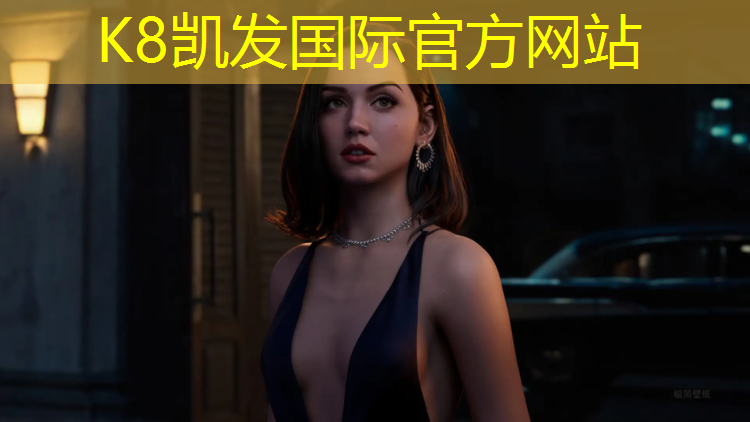 K8凯发：绥芬河田径塑胶跑道施工