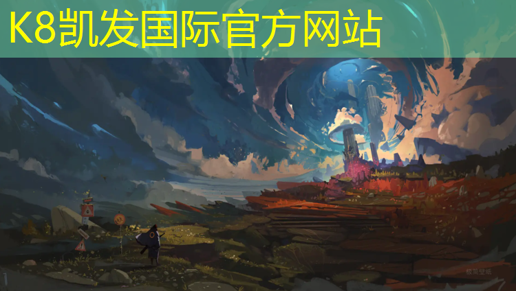 K8凯发：球系体操教学