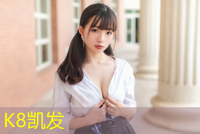 K8凯发：没有塑胶跑道跑步