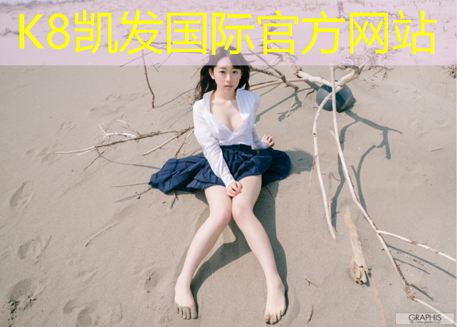 K8凯发天生赢家一触即发：塑胶跑道维修原因