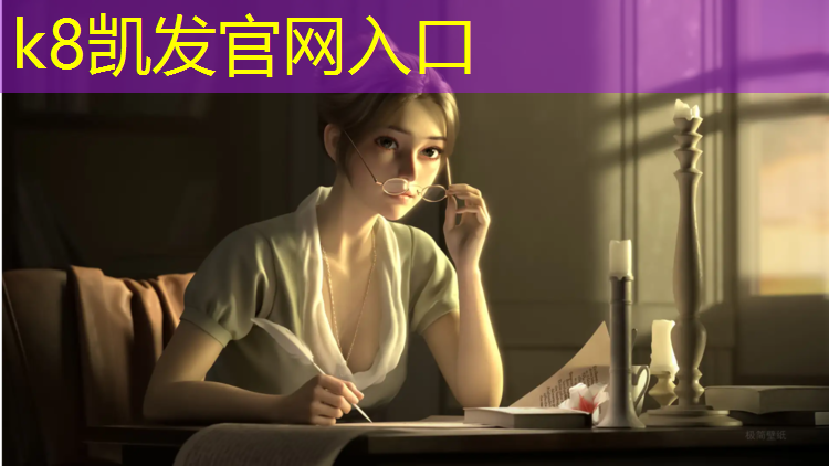 K8凯发：荥阳学校户外塑胶跑道
