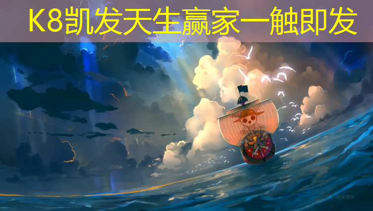 K8凯发：杜林中学塑胶跑道