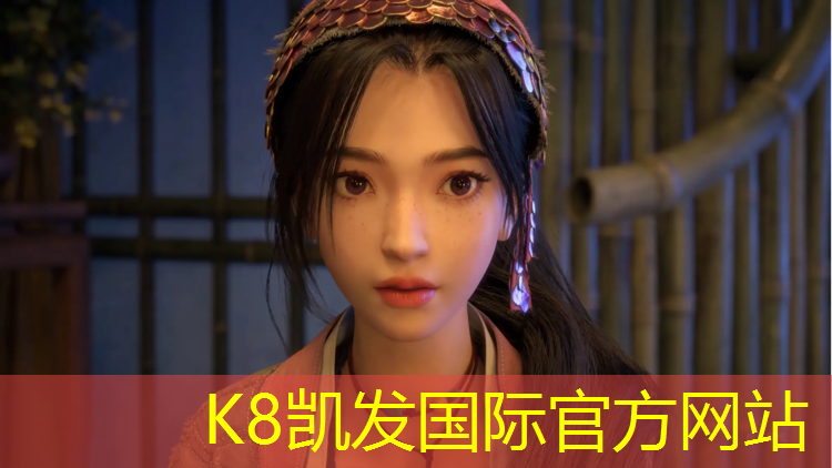 K8凯发中国官方网站：塑胶跑道橡胶胶水代理