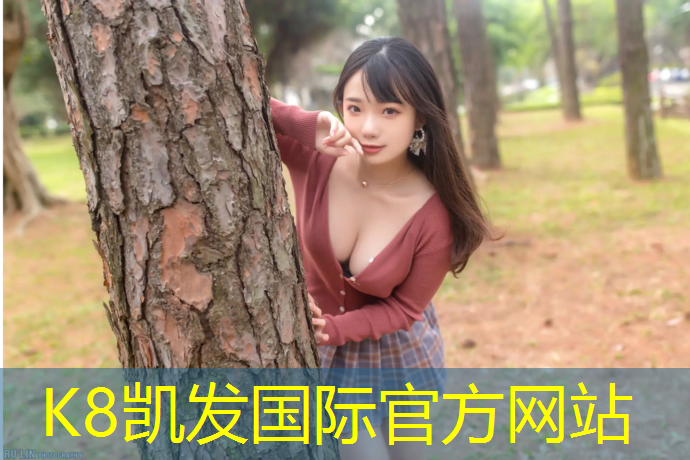 K8凯发：杨行塑胶跑道在哪