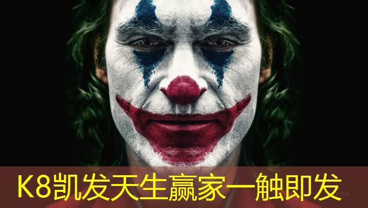 K8凯发：塑胶跑道划线油漆用量