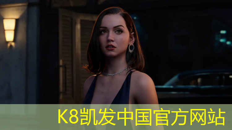 k8凯发官网入口：各种塑胶跑道优势是什么