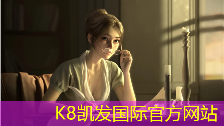 K8凯发中国官方网站：学校申请塑胶跑道资金补助