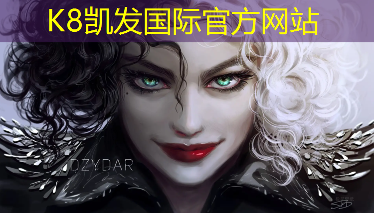 k8凯发官网入口：南丹塑胶跑道翻新