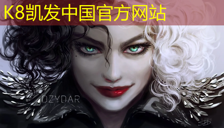 K8凯发中国官方网站：定西小区塑胶跑道铺装