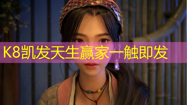 k8凯发官网入口：和田透气塑胶跑道施工