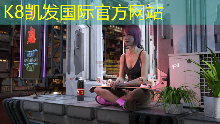 k8凯发官网入口：环保塑胶跑道材料检测标准